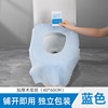 Full coverage wood pulp paper solid color