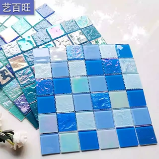 定制马赛克户外泳池蓝色水晶马赛克玻璃瓷砖贴片卫生间玻璃马赛克