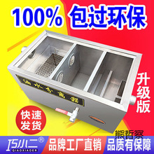 ��ˮ���x��������N�����P䓸��ͳ�С�������h����ˮ�^�V��