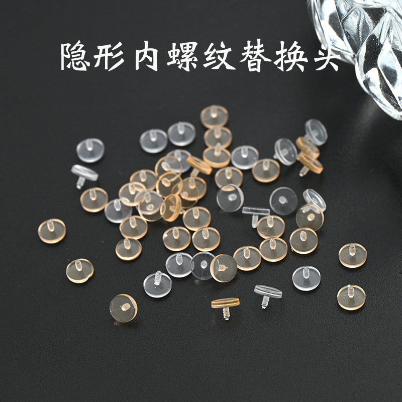 New Acrylic Transparent Invisible Internal Thread Ear Stud for Students, Ear Cartilage Piercing Jewelry, Lip Stud Replacement Head