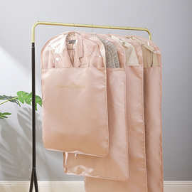 喜迦高品质贡缎衣服防尘罩立体衣罩加长大衣防尘袋西服西装防尘套