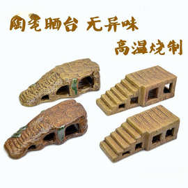 养龟晒台乌龟深水浮台悬浮爬台浮岛漂浮台龟缸龟池爬梯高水垒德株