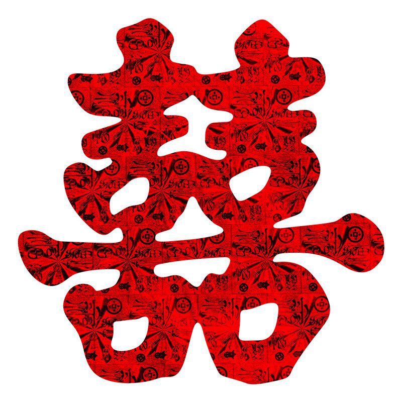 O1CN01H4Y0sp1vGus9Nxm7H_!!2208