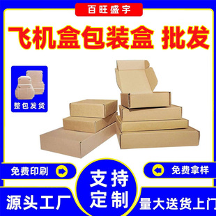 �w�C�д�̖���b����Ӳ���l�F؛����Ӻ���f�Ӹ��w�C�����L����