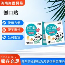 �����N͸����ˮ�NֹѪ�o�����چ�ӯPE�͏����̈́����N��ͨ�oĚ͸��