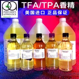 ����TFA TPA�㾫����diy��ԭ�ϏS���߲˸���VGԭ���{ζ��