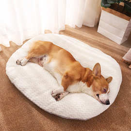 床边柯基金毛柴犬专用狗窝可以能拆洗款的宠物用品大全懒人沙发垫