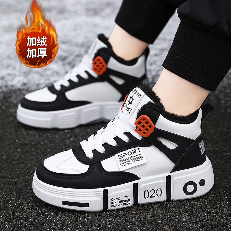 Cross-border fleece-lined high-top shoes men's shoes 2023 Winter cotton shoes student shoes sports warm casual shoes board shoes parent-child shoes