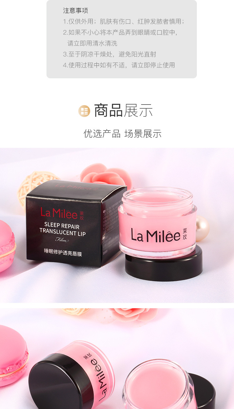 详情_09.jpg