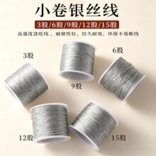 ����y����z���ֹ�diy��朾����K���K�����K��ָ�@�����������l