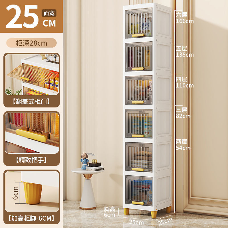 Gabinete de almacenamiento tipo tapa plegable sala de estar snack almacenamiento estante de almacenamiento cocina estante de acabado multicapa gabinete de almacenamiento baño