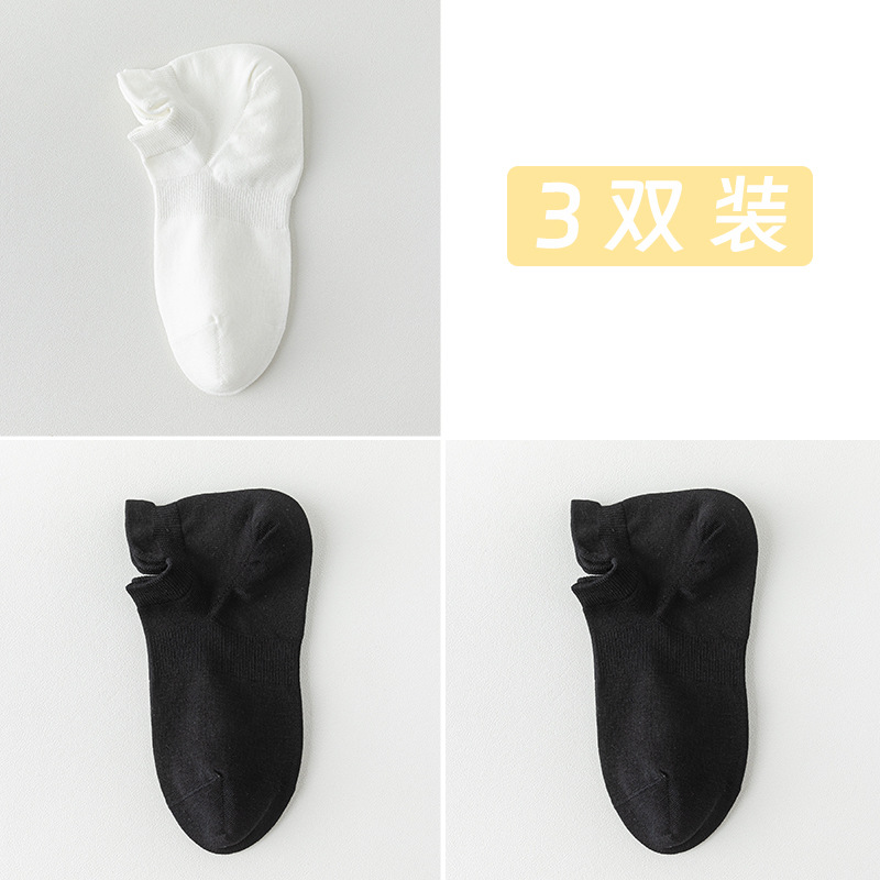 Calcetines de barco de algodón de color sólido, calcetines cortos de orejas para hombres, calcetines de embalaje independientes de algodón anti-balling 100 en uno sin costuras óseas