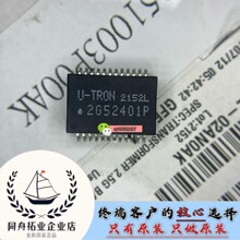 ԭ�b��Ʒ 2G52401P ��̫�W׃���� SOP24 �F؛ֱ�l