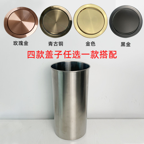 Built-in 304 stainless steel lid for corner-round kitchen and bathroom trash bin, suitable for cabinet integration