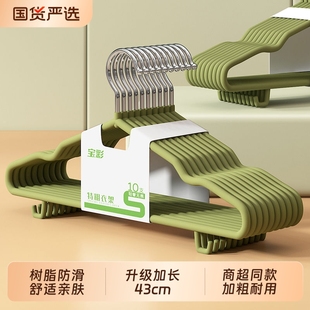 ��֬�¼܃�ͯ�������Ë냺��������������С�������Ӵ֕��·�����