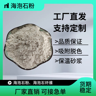 ��ʯ���������200Ŀ����ʯ��ˮ�Vʯ�۸��͜ظ���ˮ̎���V���w�S