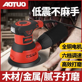 电动工具配件;手电钻;电动螺丝刀