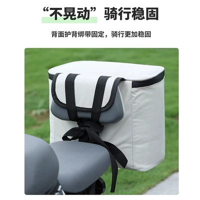 Electric car tail box: Storage Bag Waterproof Hanging Bag