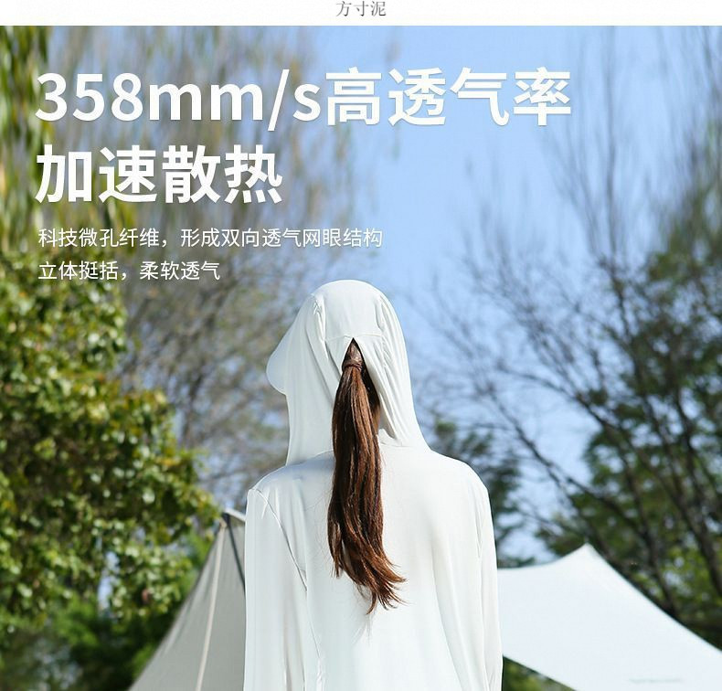 1ea20c31-b235-437f-931f-02a97f997e3a.jpe