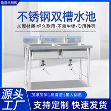 ���P��p��ˮ�����ÌWУ�͏d����ˮ��ϴ�ֳ؏N�����z�Ӻ��p��ˮ��