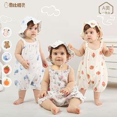 Male and female baby summer sling bag fart clothing baby jumpsuit thin gauze newborn sleeveless vest
