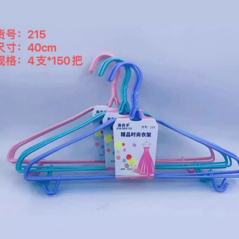 non-slip drying rack for home use