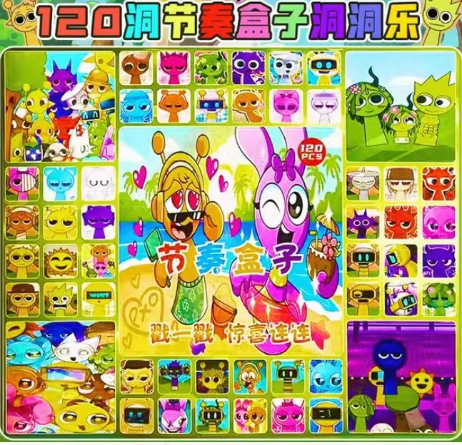 Плеймейкеры Deluxe Edition Sanrio Shanhaijing Девочки Игрушка Пок Dongdongle Слепой Бокс Игрушка Награда Dongdongle