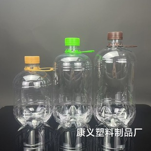 38 caliber 1 liter 1.5 liter 2.5 liter plastic beer bottle thickened pet beverage sub-pack