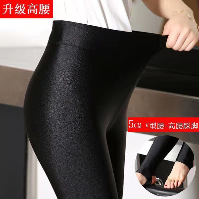 [Fleece-forrado grueso] otoño e invierno brillante pantalones de las mujeres de cintura alta desgaste exterior más tamaño alto elástico abajo pantalones calientes
