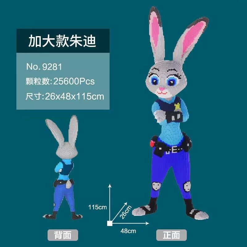 一米嘟啦a梦兼容乐高积木益智拼装玩具摆件成人男孩女孩生日礼物|undefined