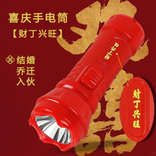 ���w�tɫ���Ͳ�Y��ϲ�c�¼���led��늏���С�����Ͳ�L�m��led��