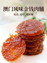 ʳƷ�i�⸬��ʳ��ɫ�Lζ��ʳ�����֭�i��������ɢ�b���b