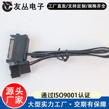 SATA�D4pin��X�L���D�Ӿ��Uչ��FAN HUBһ�����������׾����W