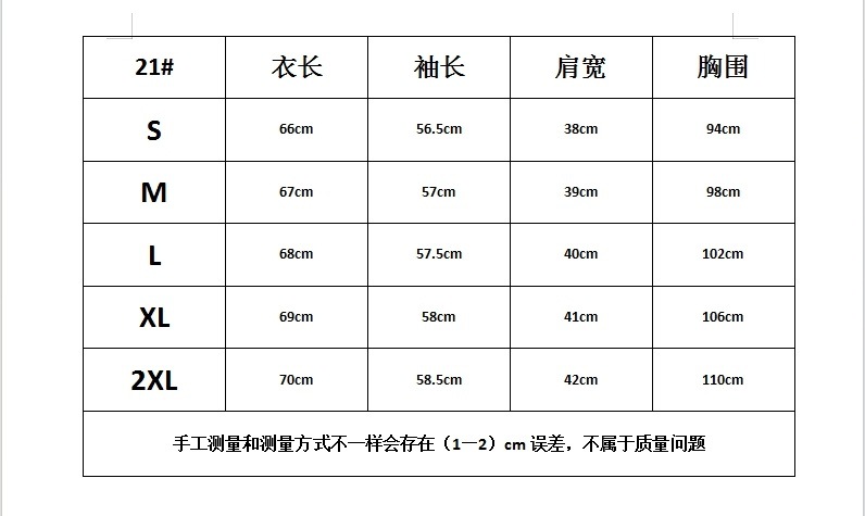 301e8ed2-bcdf-4358-a200-3912da4f09e6.jpe
