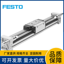 ��Festo�M˹�К��늸�����늙C�p�ٙC������