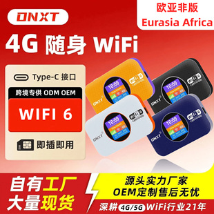 �R������4g�S��wifi�|�ρ��o���Ƅ�mobile router��sim����y܇�d