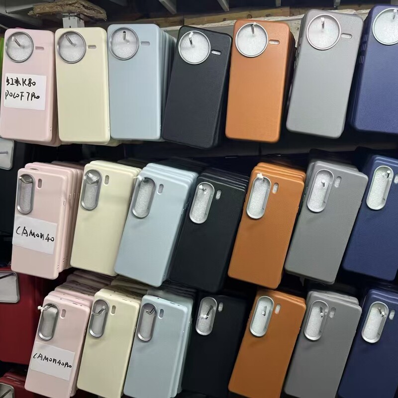 Suitable for Transsion Tecno Camon50 Pova7 Leather-Textured Phone Case Spark50 Slim Go3 Phone Case