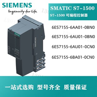 6ES7155-6AU01-0CN0���T��ET200IM155-6 PN ��������, ������ģ�K