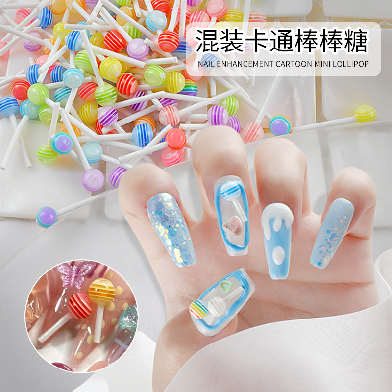 Explosions 20 boxed New lollipop nail lollipop 3D three-dimensional magic lollipop jewelry nail stickers Explosions 20 boxed New lollipop nail lollipop 3D three-dimensional magic lollipop jewelry nail stickers