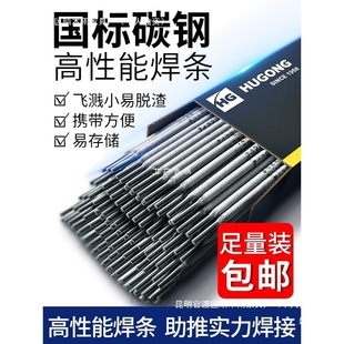 ����늺��lJ422̼�2.5 3.2���l���� ���l��ĥA102���P䓺��l����