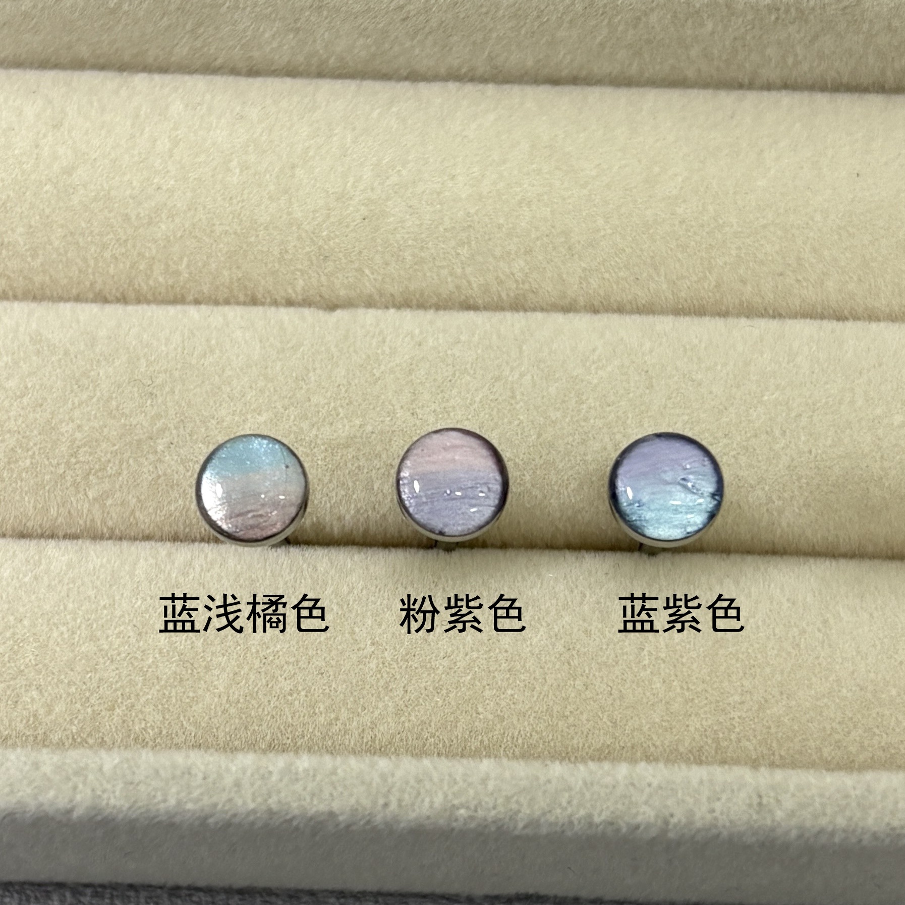 Silver pointed spike labret stud material detail