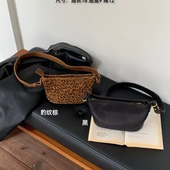 2025新款豹纹磨砂复古小船包元宝包高级感时尚通勤手机包斜挎包