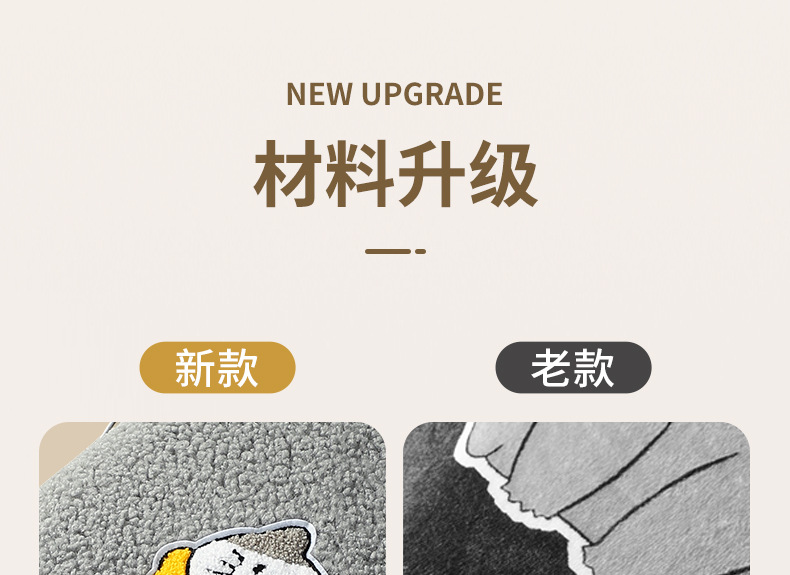 Suitable for Electric Vehicle Seat Cushion Cover, Thick Plush Autumn and Winter Warm and Comfortable Shock-Absorbing Cute High-Value Seat Cushion