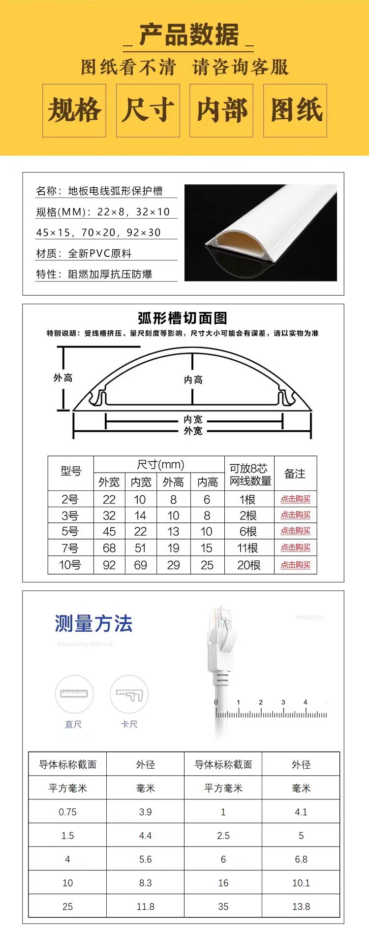 f22bd16e884bd44676e193a52809cc