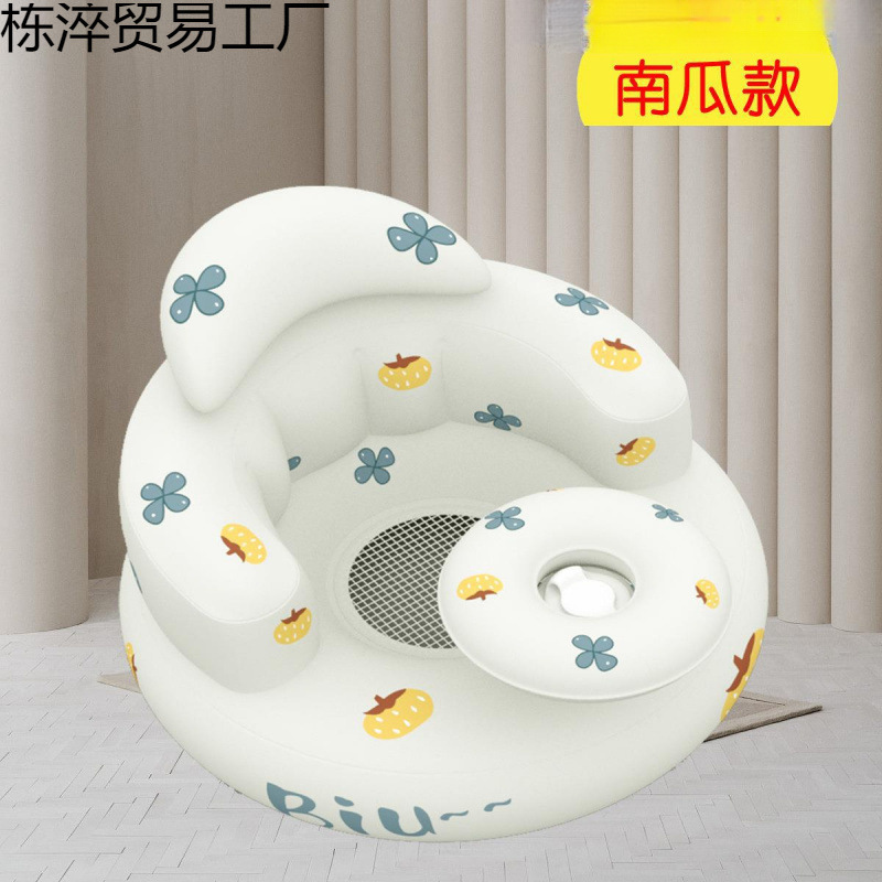 Baby Dining Table and Chair, Fruit Tray, Learning Chair, Baby Inflatable Small Sofa, Foldable Dining Chair, Anti-Fall Feeding Artifact
