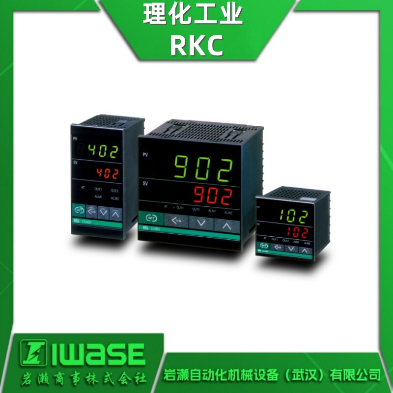 RKC Physical and Chemical Industry FB Series Temperature Controller FB100MN3BH5NNF Digital Temperature Controller