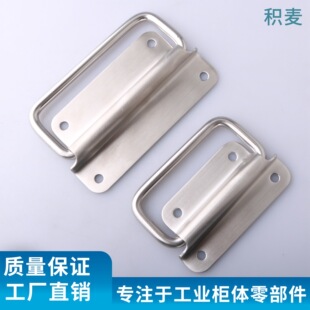 LS605-1-2-3���h����304���P䓹��I�T����ľ�乤��������ۯB����