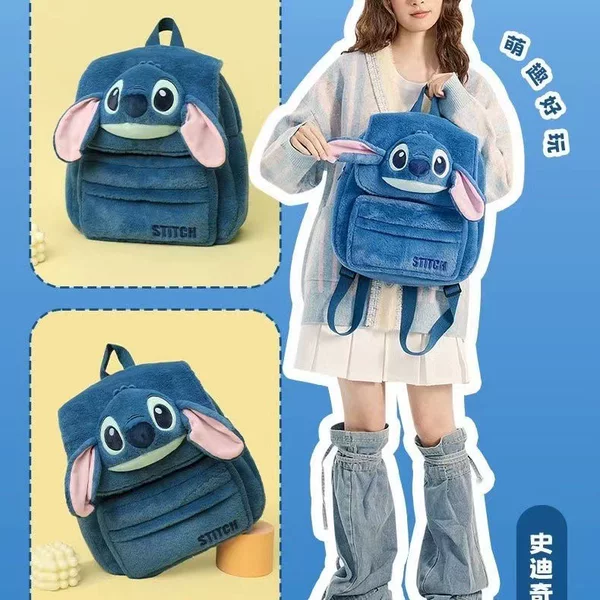 New Cartoon Plush Cute Stilwell Dirty-Resistant Backpack Student Backpack Schoolbag Super Light Large Capacity