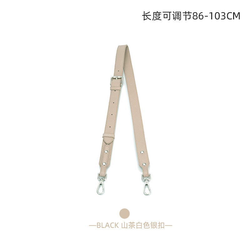 龙骧包挂肩带小号无损免打孔真皮改造扣包带斜挎背带配件秋季新款|undefined