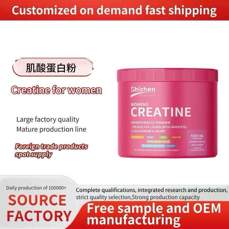 Hot-Selling Export Product Creatine for Women, Women's Creatine and Protein Powder, Factory Source Wholesale